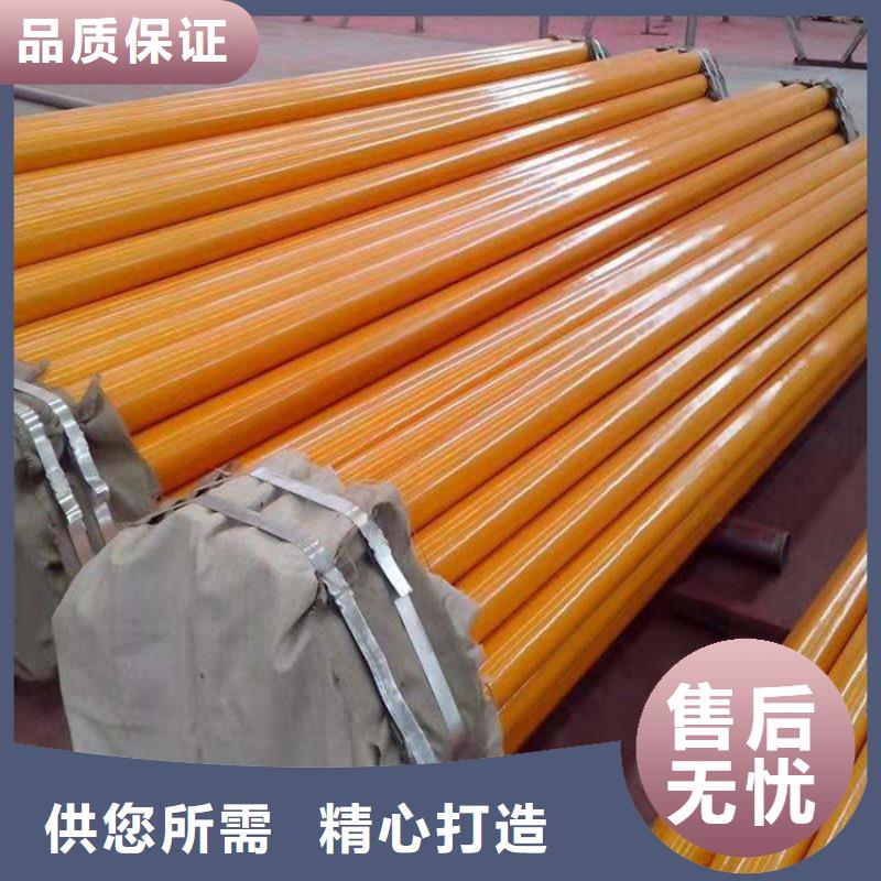 涂塑钢管DN100小口径保温管厂家实力大