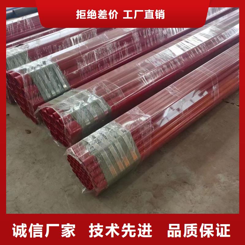 涂塑钢管防腐钢管厂家优质原料