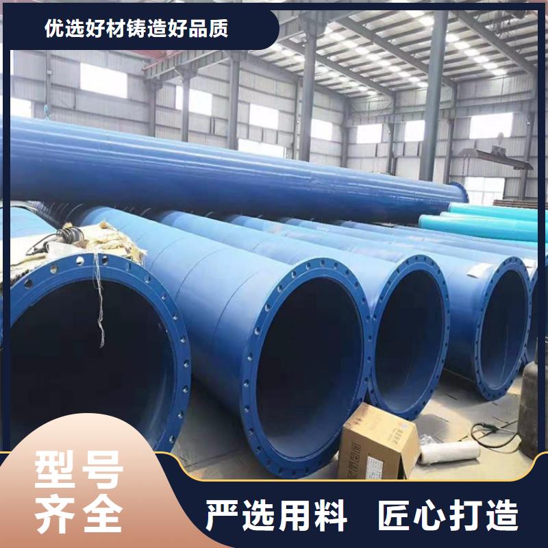 涂塑钢管黄夹克保温管厂家直销