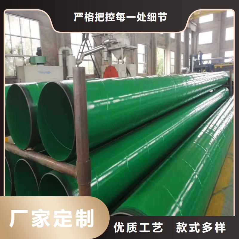 涂塑钢管黄夹克保温管厂家直销