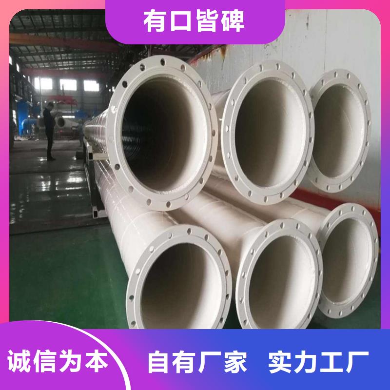 涂塑钢管_钢套钢保温钢管现货充足