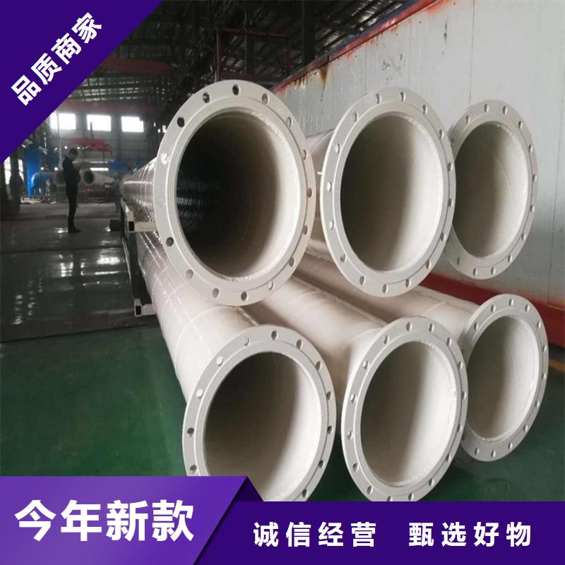 【涂塑钢管环氧煤沥青防腐钢管产地直销】