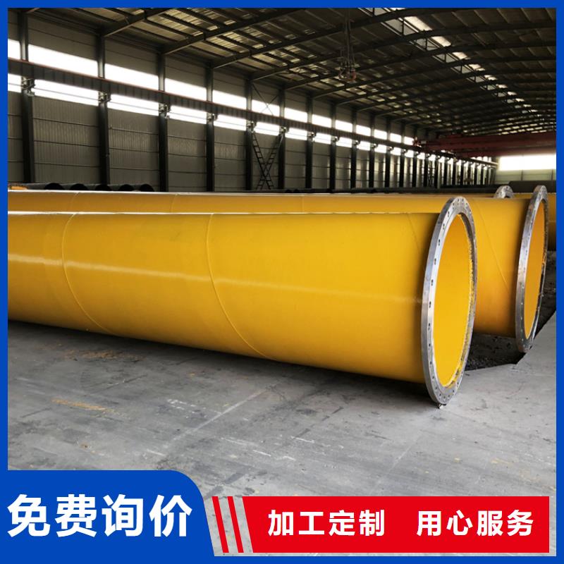 涂塑钢管黄夹克保温管厂家直销