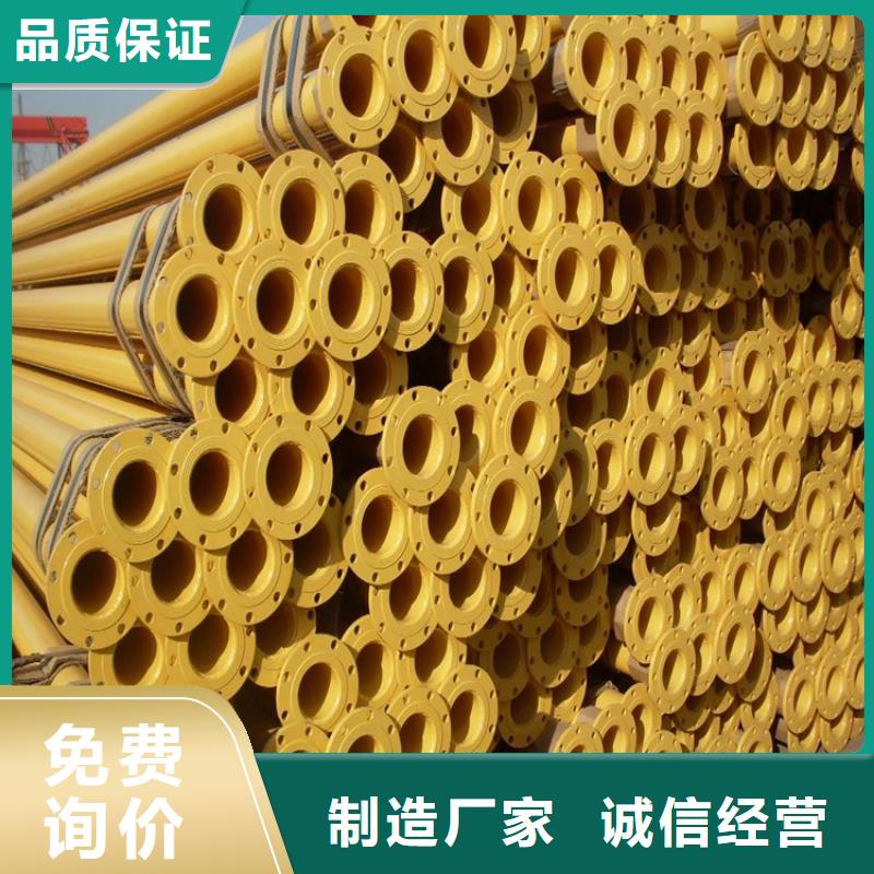 涂塑钢管燃气3PE防腐钢管质量无忧