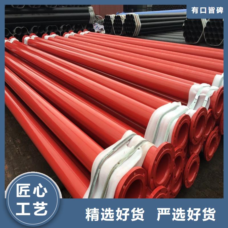 涂塑钢管_地埋防腐钢管厂家直营