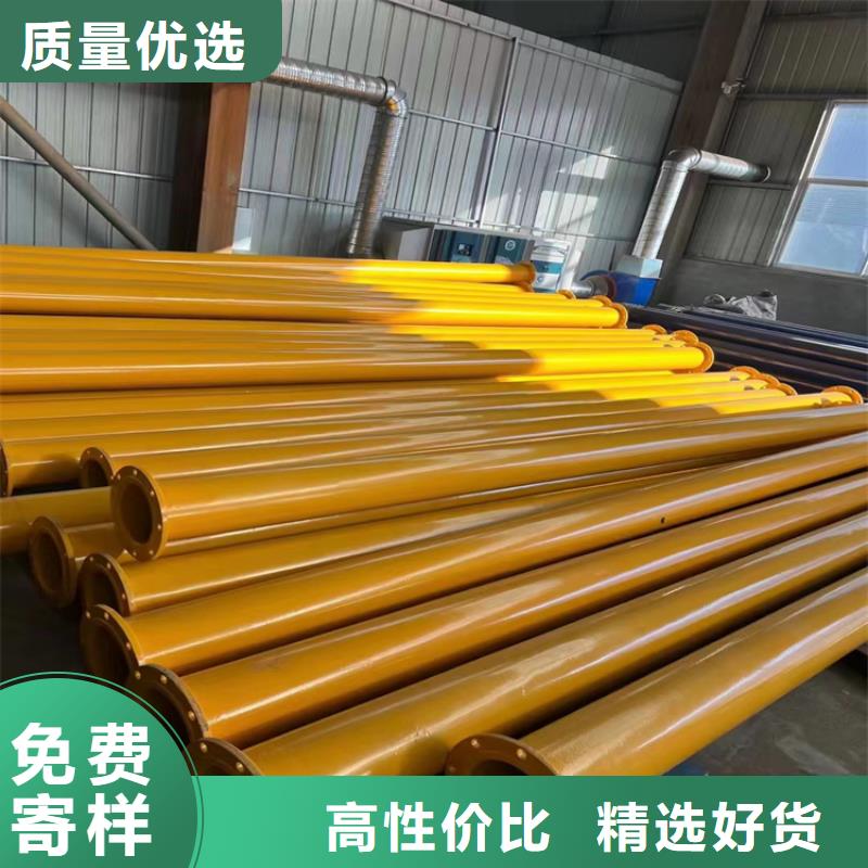 涂塑钢管_地埋防腐钢管厂家直营