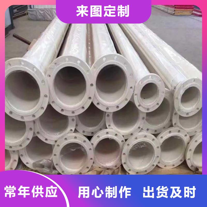 涂塑钢管-涂塑钢管厂家核心技术