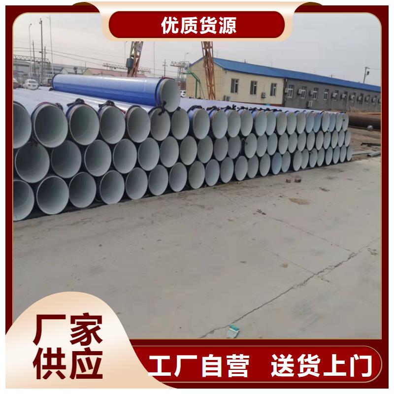 涂塑钢管涂塑复合钢管全品类现货