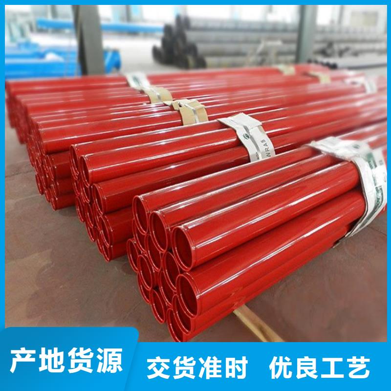 涂塑钢管钢套钢蒸汽保温管联系厂家