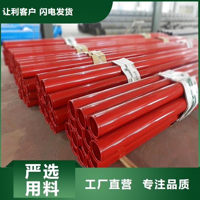 涂塑钢管,防腐钢管厂家品牌大厂家