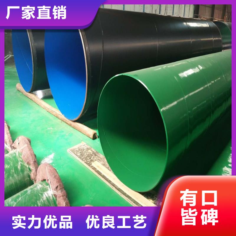 涂塑钢管涂塑钢管厂家量大更优惠