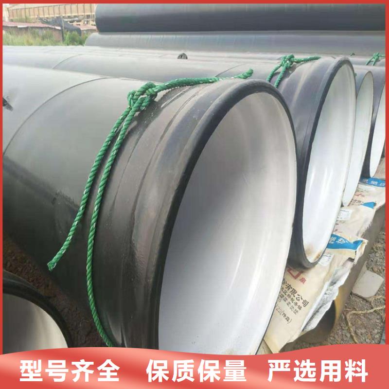 涂塑钢管黄夹克保温管质优价廉