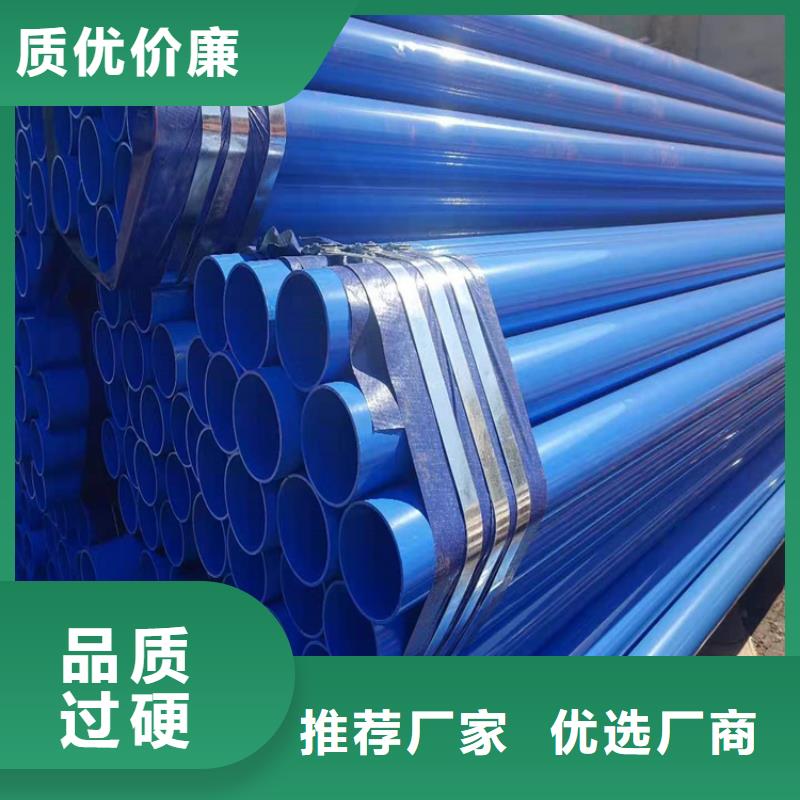 涂塑钢管聚乙烯外壳保温管一站式供应
