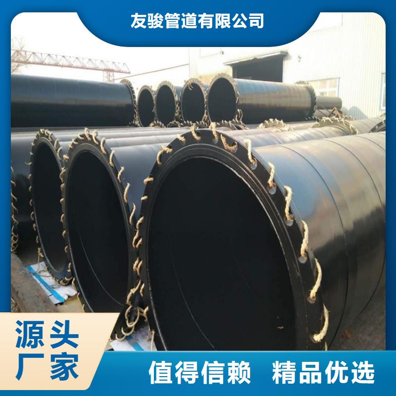 涂塑钢管_地埋防腐钢管厂家直营