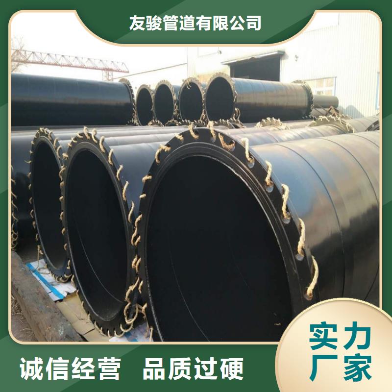 涂塑钢管DN100保温管品质值得信赖
