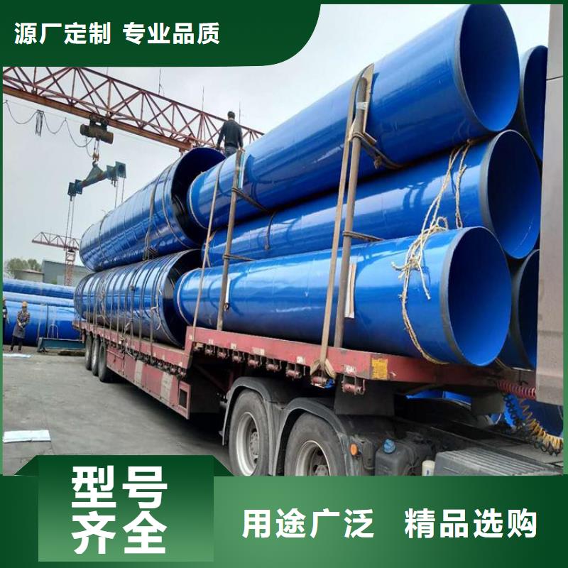 涂塑钢管_防腐钢管厂家诚信为本