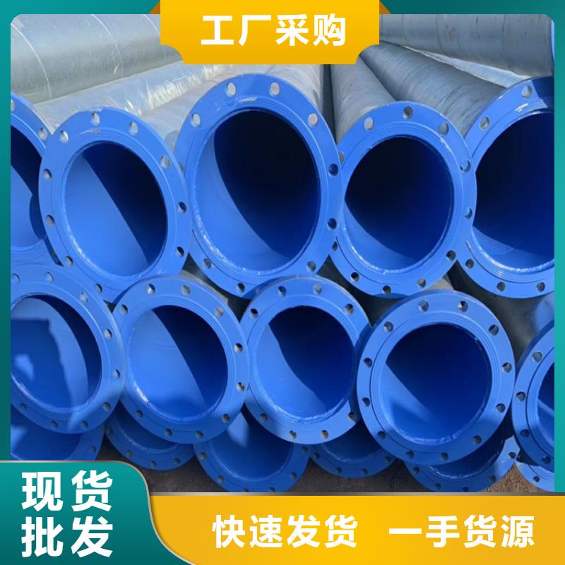涂塑钢管燃气3PE防腐钢管专注细节使用放心