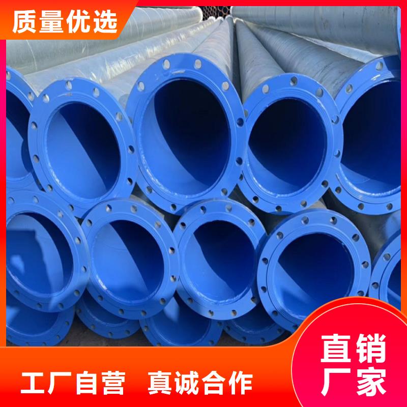 涂塑钢管给水涂塑钢管供货及时