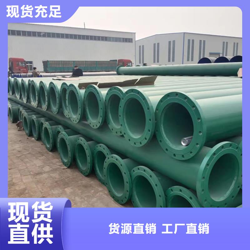 涂塑钢管3PE防腐钢管厂家一站式采购