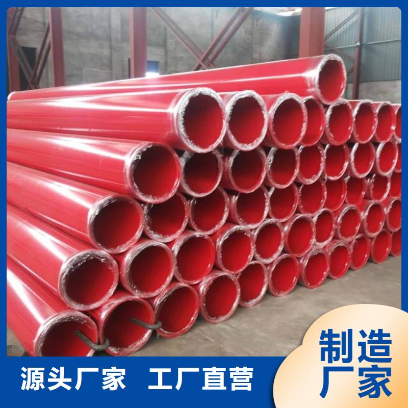 涂塑钢管黄夹克保温管厂家直销