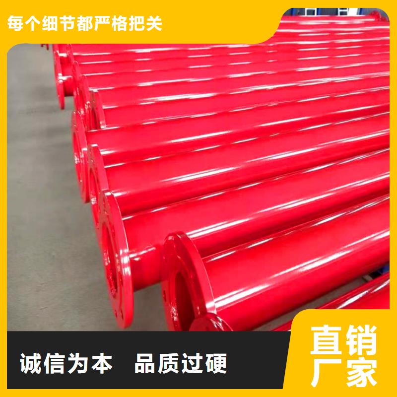 【涂塑钢管给水涂塑钢管送货上门】