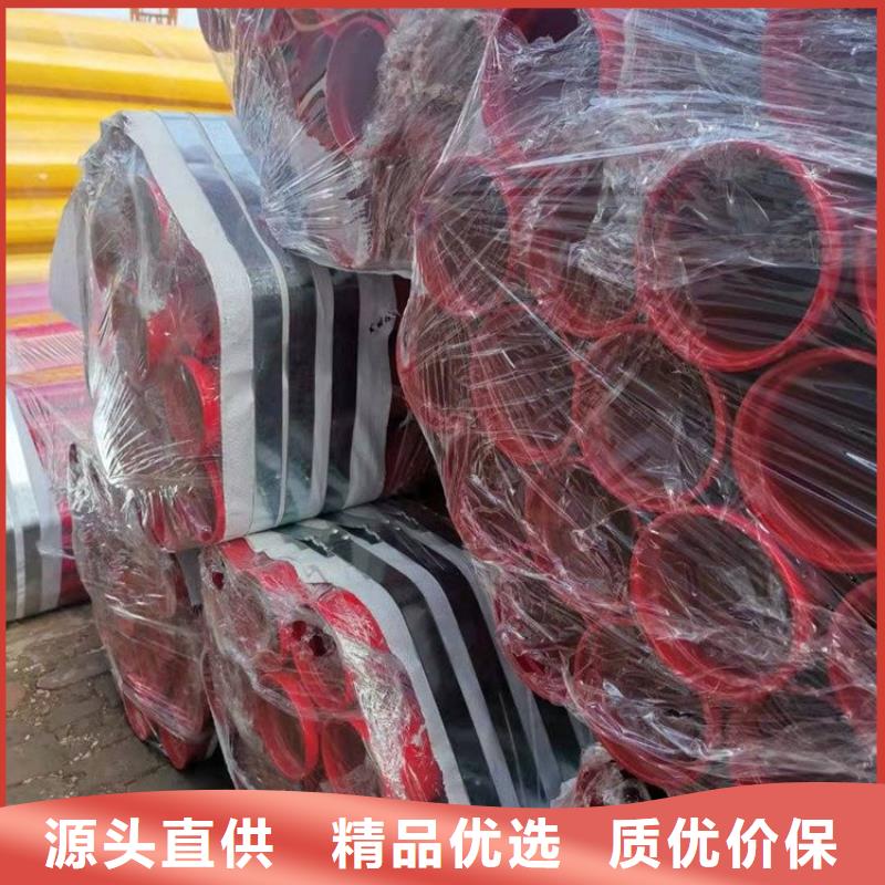 涂塑钢管,防腐钢管厂家品牌大厂家