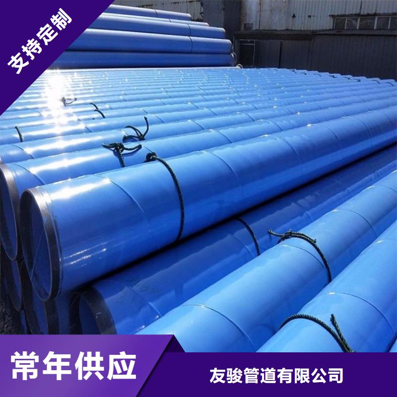 涂塑钢管电力穿线钢管价格实在