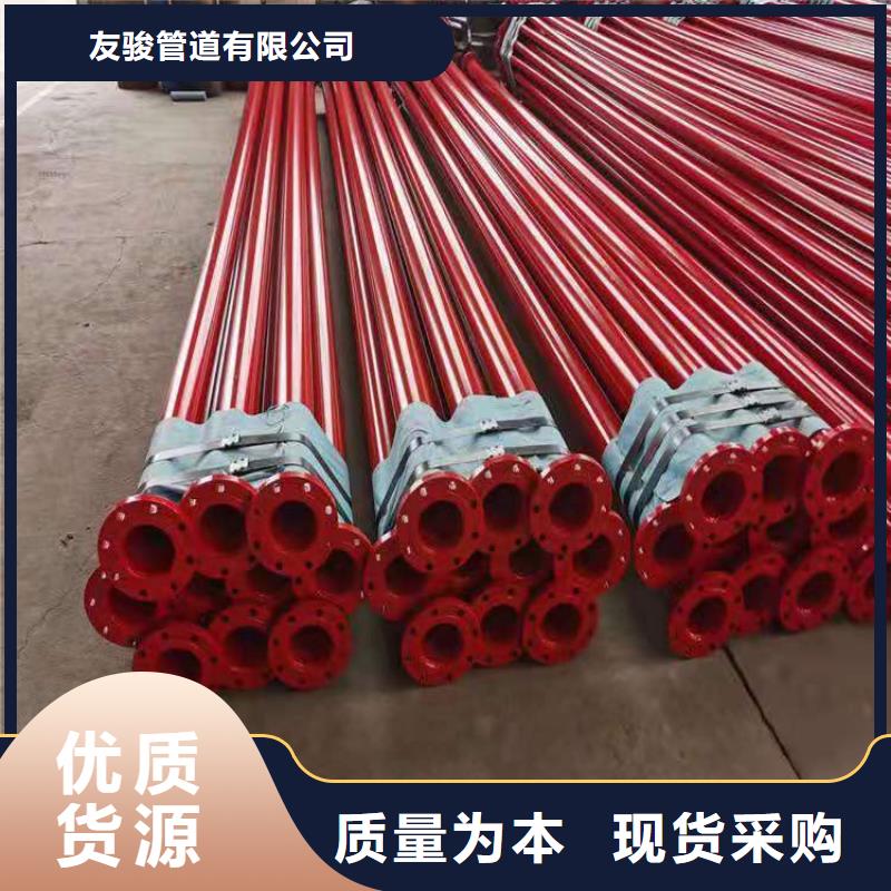 【涂塑钢管】,钢套钢保温钢管生产安装