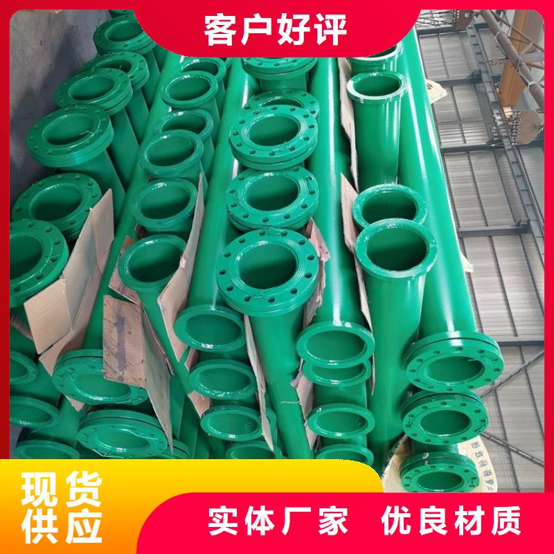 涂塑钢管电缆穿线钢管用心做好细节