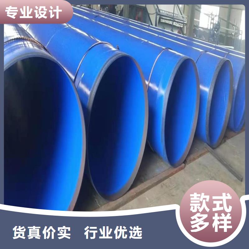 涂塑钢管涂塑钢管厂家厂家现货批发
