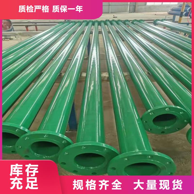 涂塑钢管3PE防腐钢管厂家厂家货源稳定