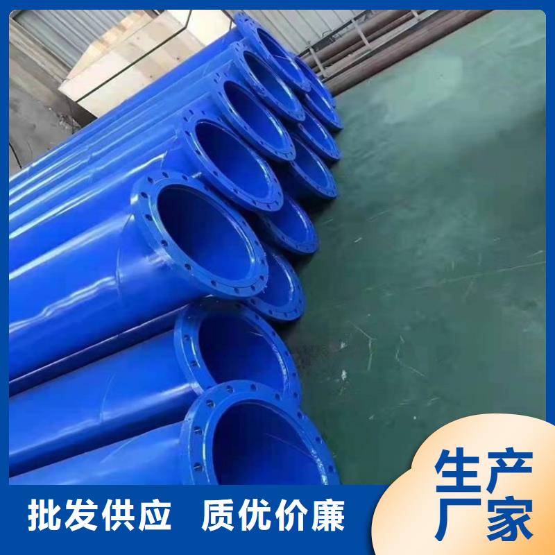 涂塑钢管黑夹克保温管免费询价