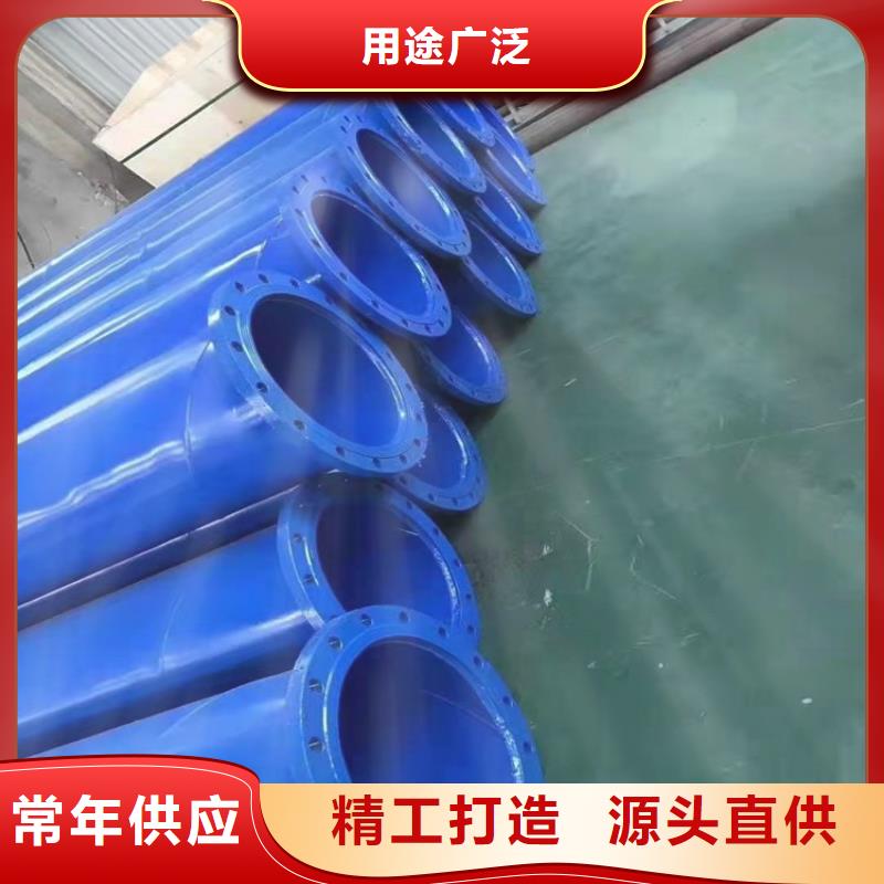 【涂塑钢管给水涂塑钢管送货上门】