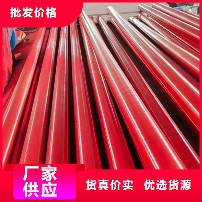 【涂塑钢管_蒸汽保温防腐钢可接急单】