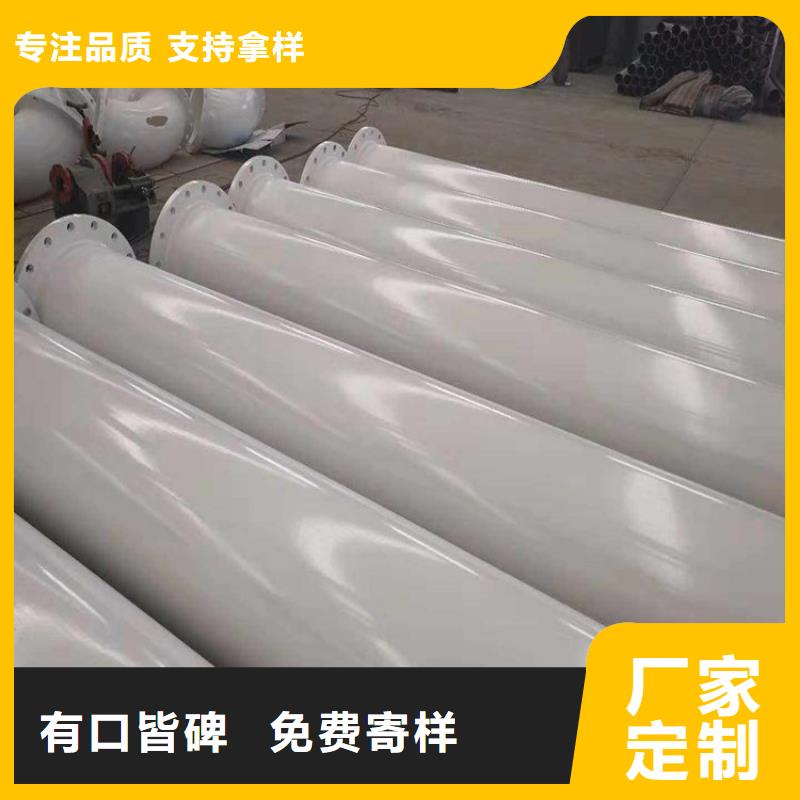 涂塑钢管黑夹克保温管免费询价