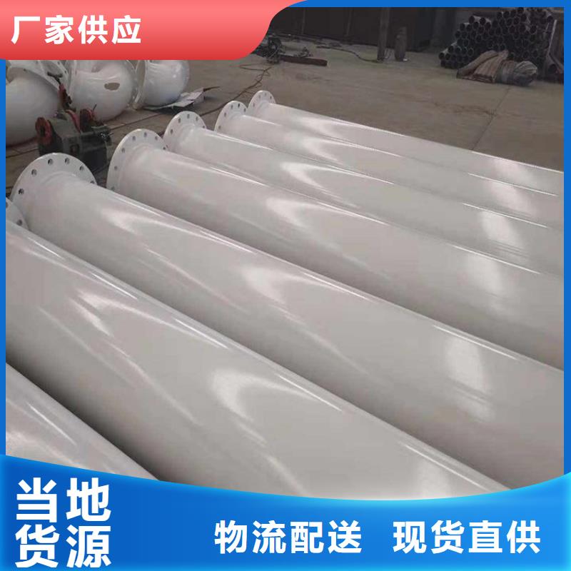 涂塑钢管,小口径黑夹克保温管常年供应