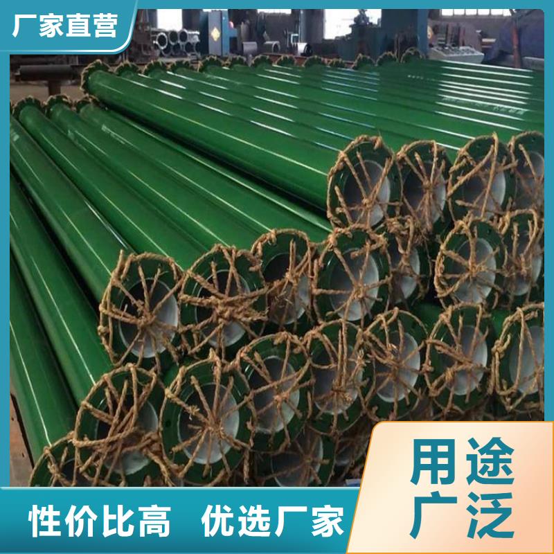 涂塑钢管DN100保温管品质值得信赖