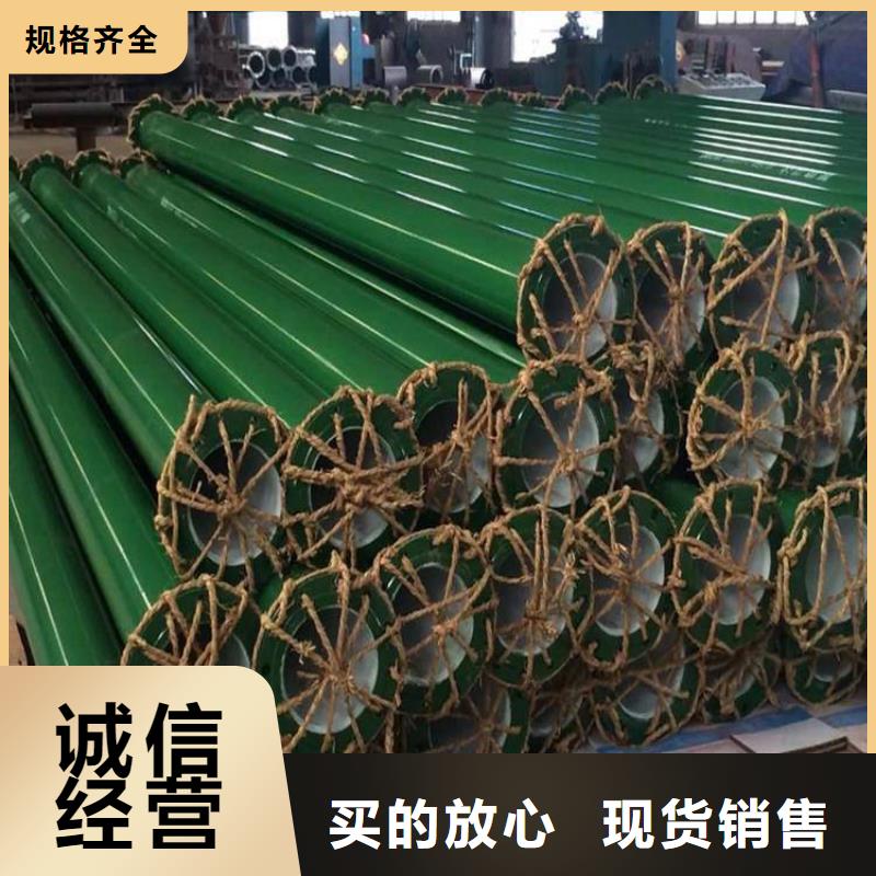 涂塑钢管_地埋防腐钢管厂家直营
