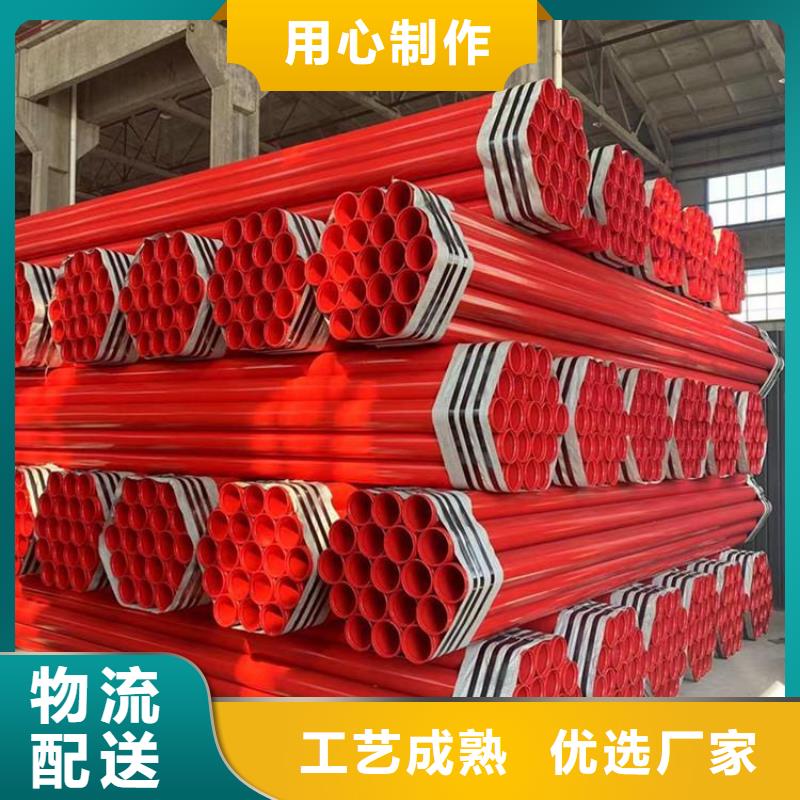 涂塑钢管钢套钢蒸汽保温管联系厂家