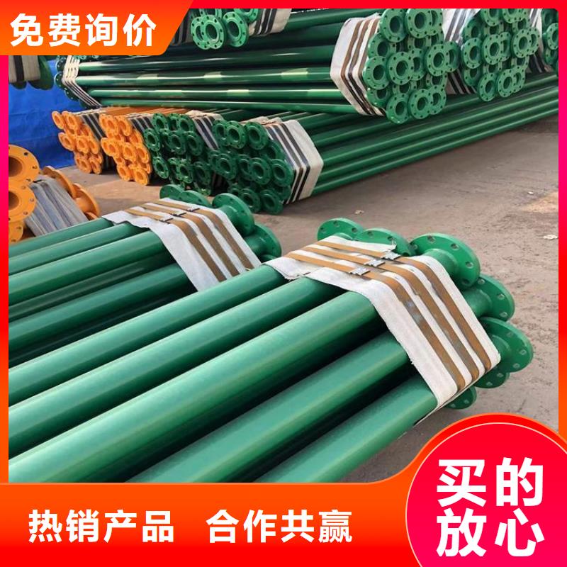 涂塑钢管涂塑钢管厂家量大更优惠