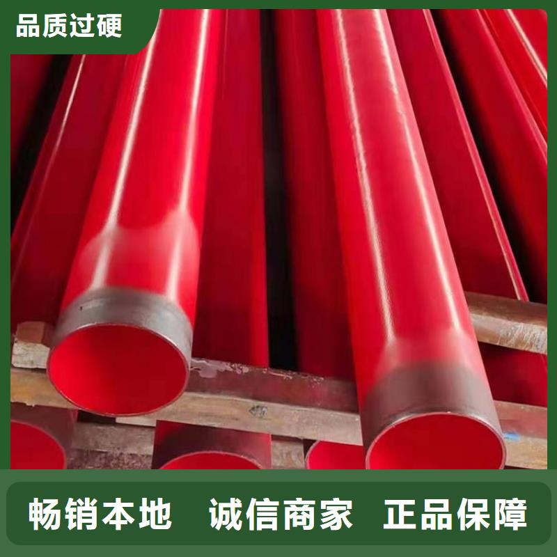 涂塑钢管蒸汽保温防腐钢应用领域