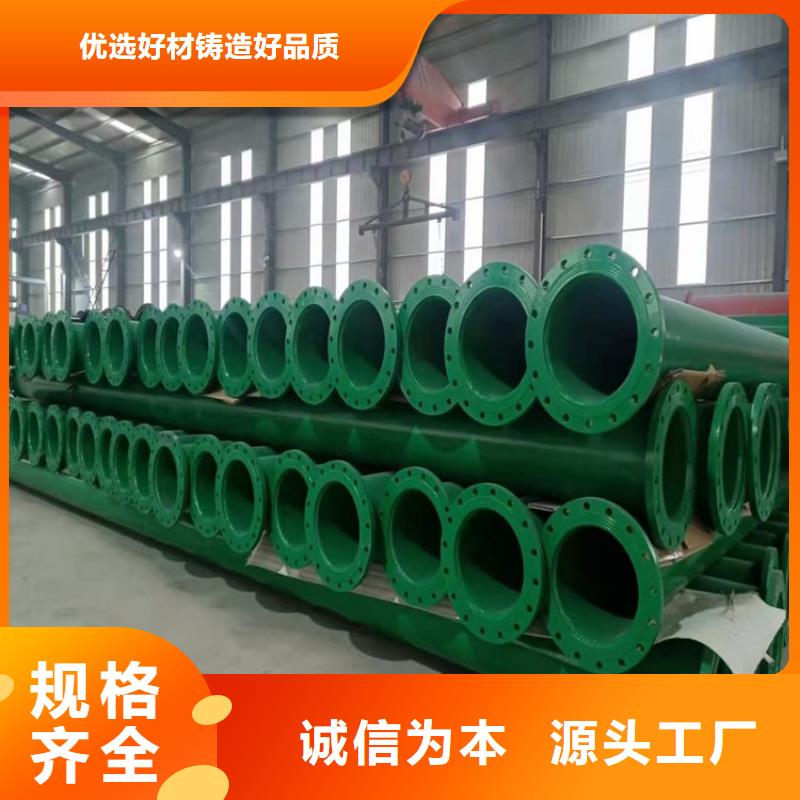 涂塑钢管DN100保温管一站式采购商