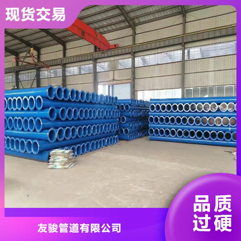 【涂塑钢管3pe防腐钢管厂家质量牢靠】