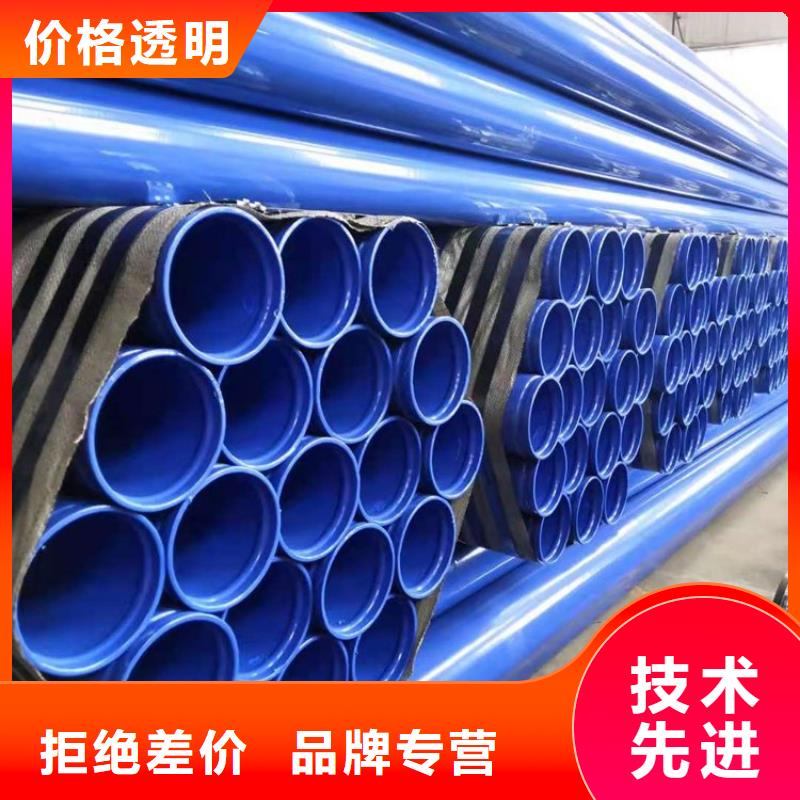 涂塑钢管_地埋防腐钢管厂家直营