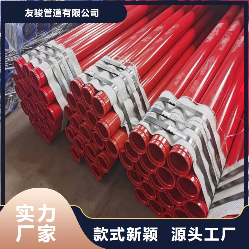 涂塑钢管,小口径黑夹克保温管常年供应