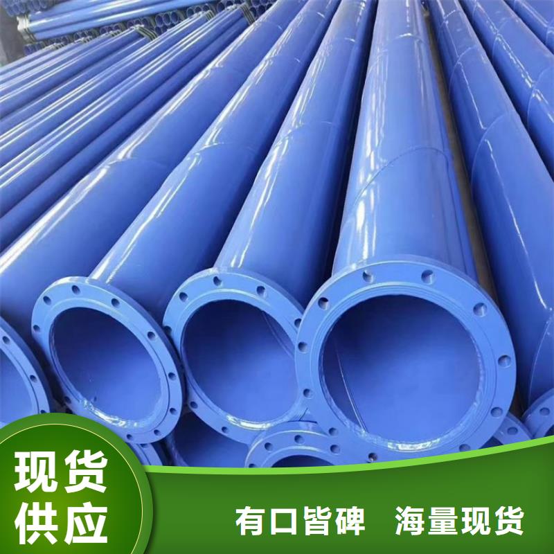 涂塑钢管-直埋保温管质量优价格低