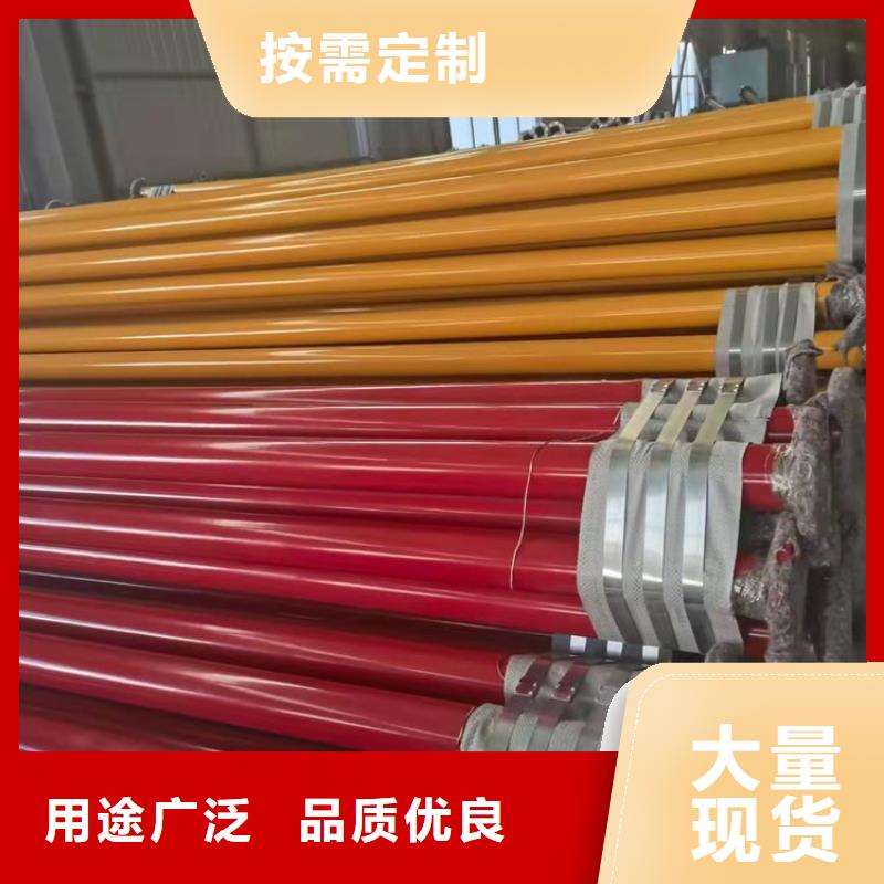 【涂塑钢管】,钢套钢保温钢管生产安装