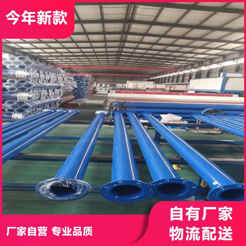 涂塑钢管涂塑钢管厂家量大更优惠