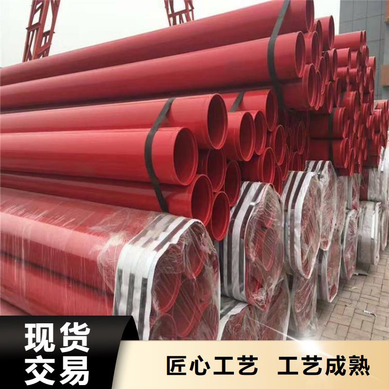 涂塑钢管黄夹克保温管质优价廉
