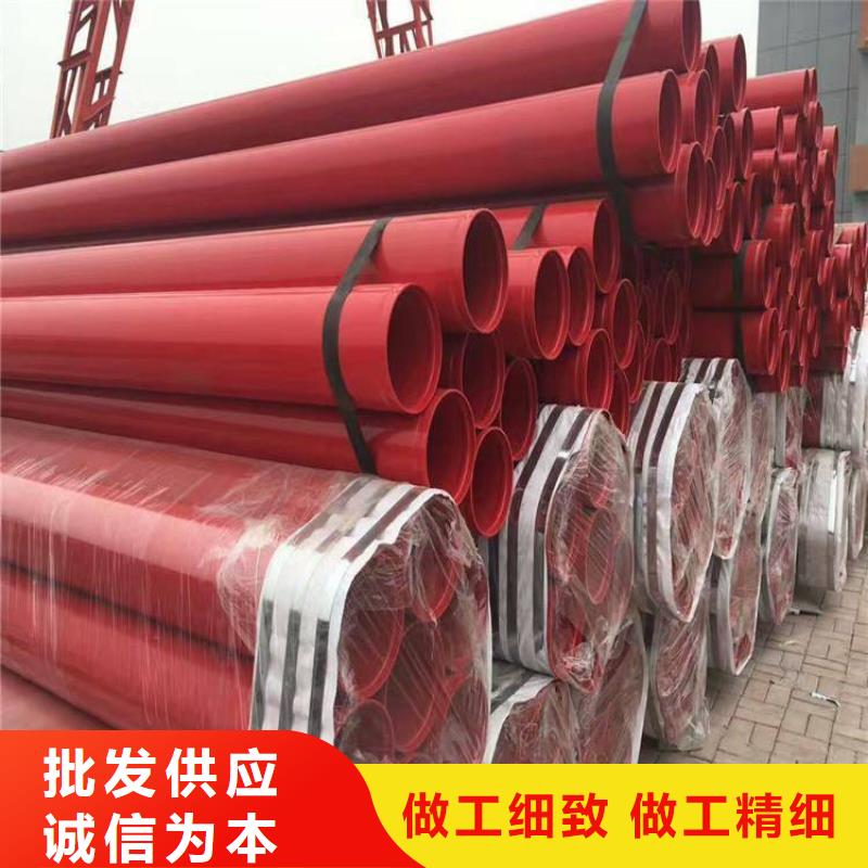 【涂塑钢管3pe螺旋防腐钢管支持大批量采购】